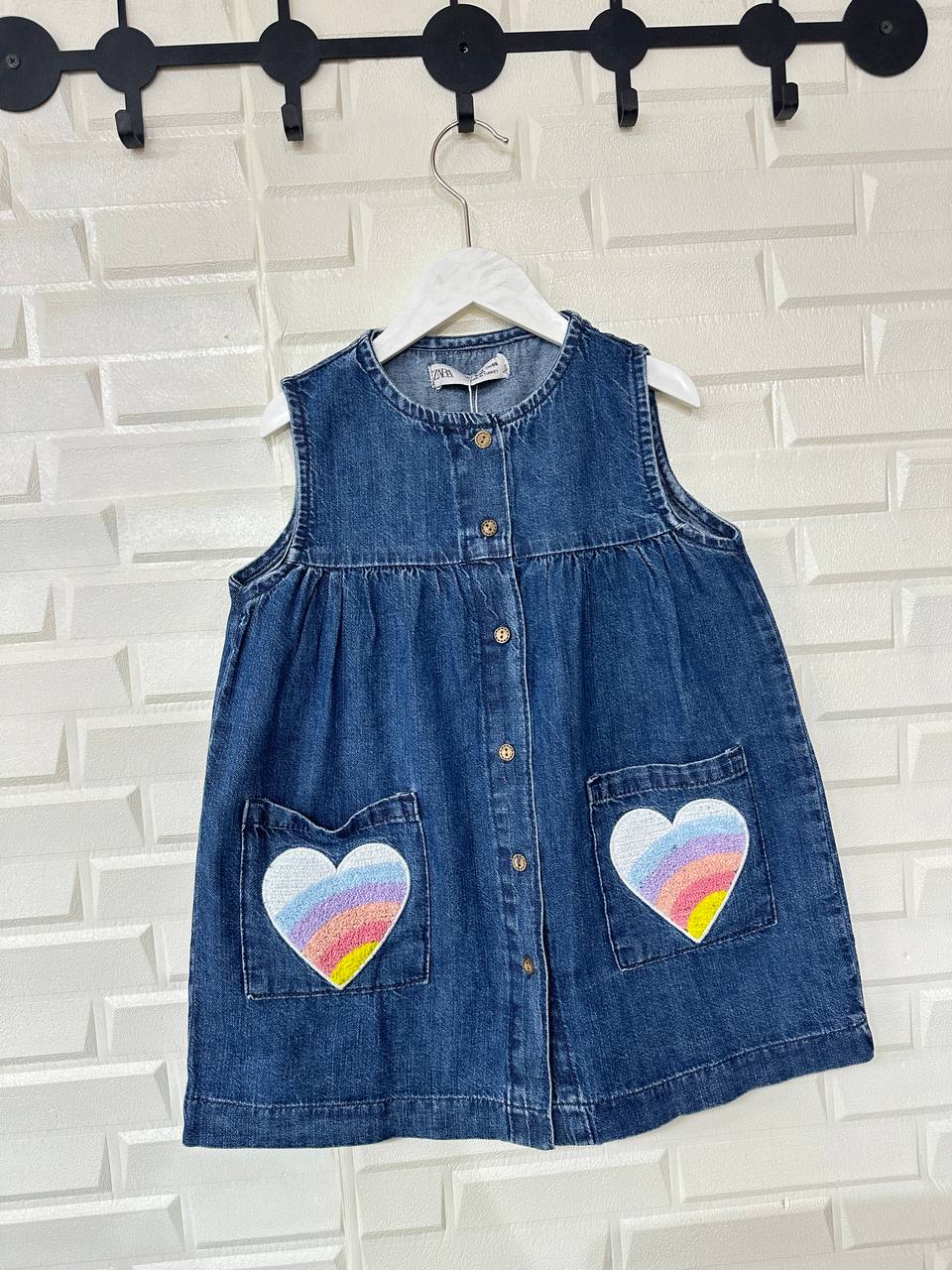 Sunny Days Denim Dress